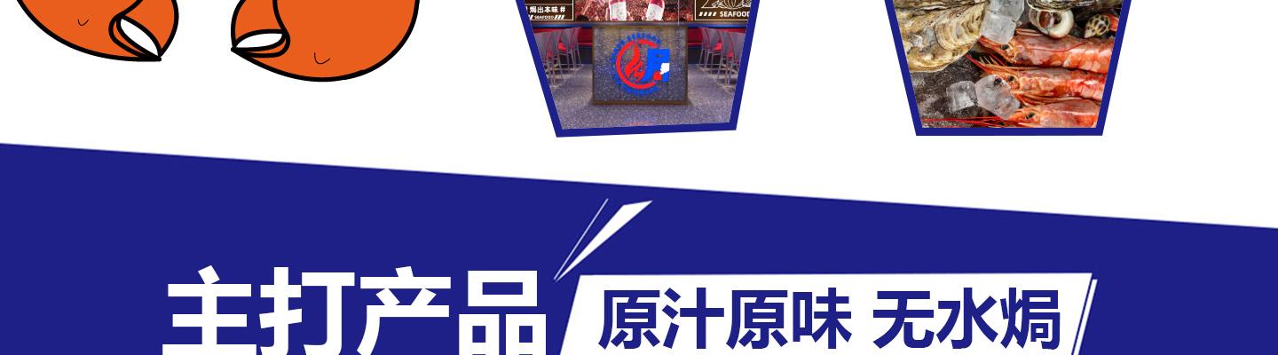 海阿婆