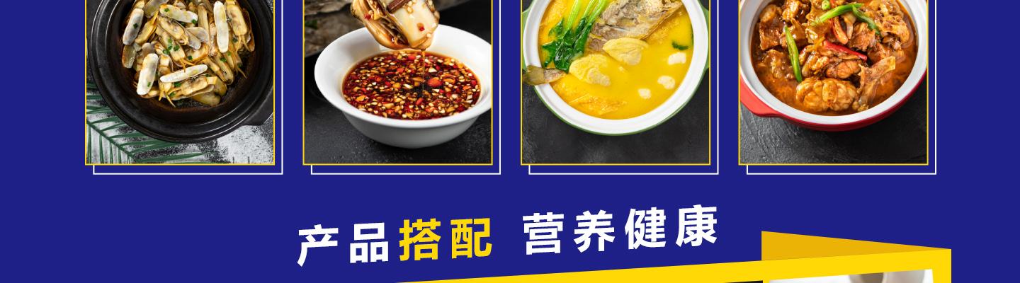 海阿婆