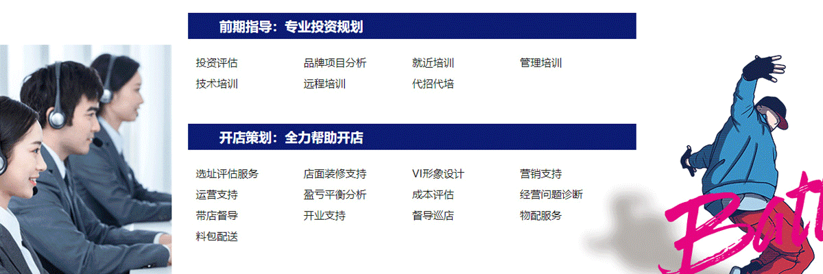 寻茶说