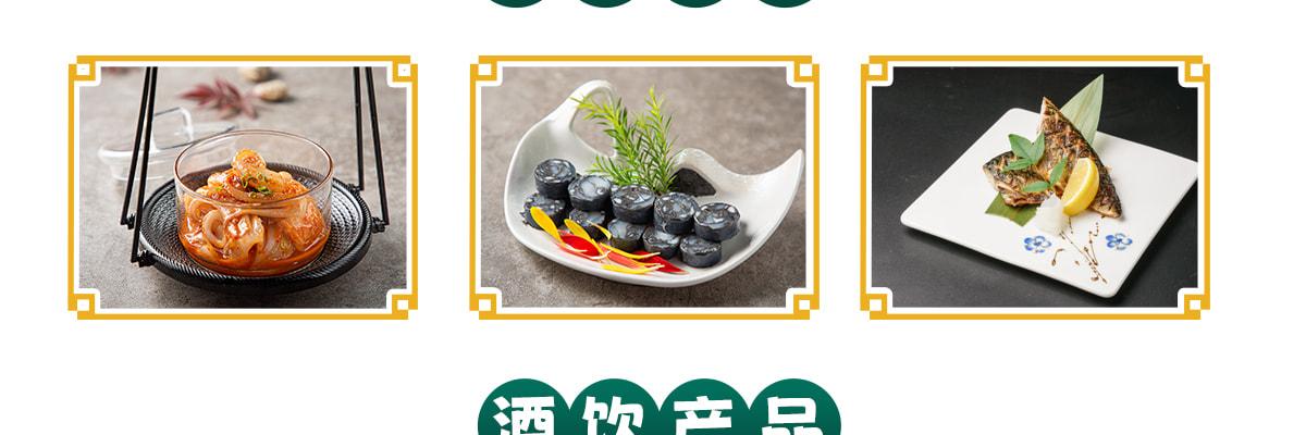 唐贵飛牛排涮烤