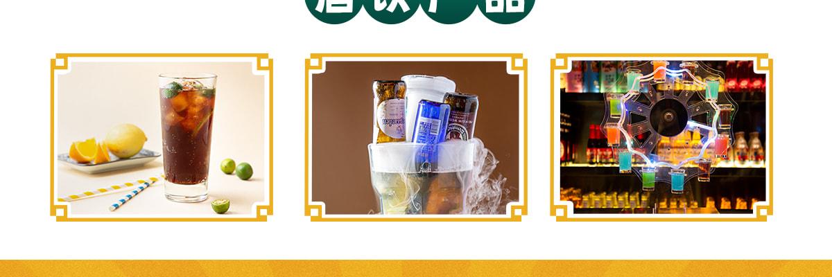 唐贵飛牛排涮烤