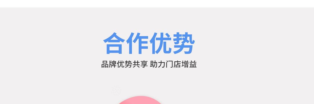 小码王少儿编程