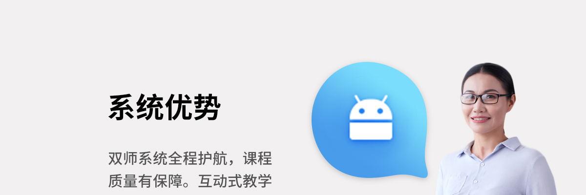 小码王少儿编程