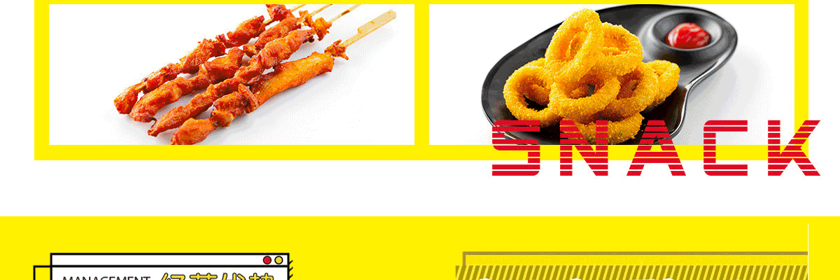 苏小婉馄饨铺