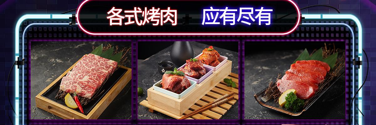 黑牛小镇
