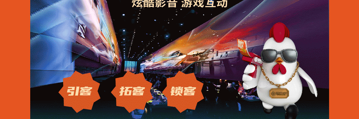 基小米