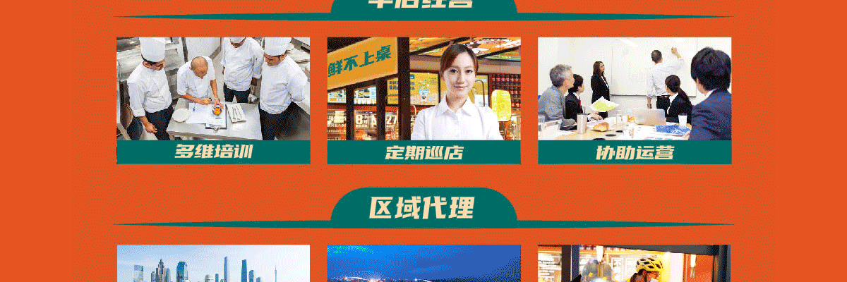 基小米