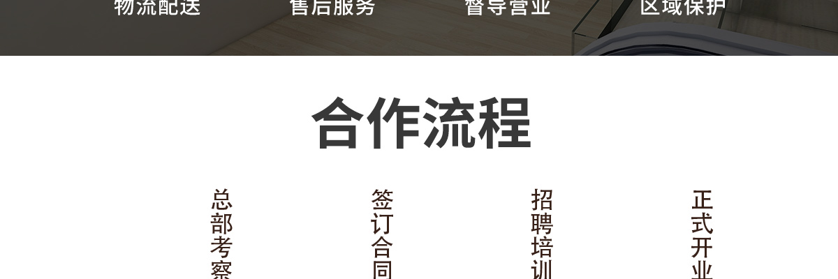 摩栗