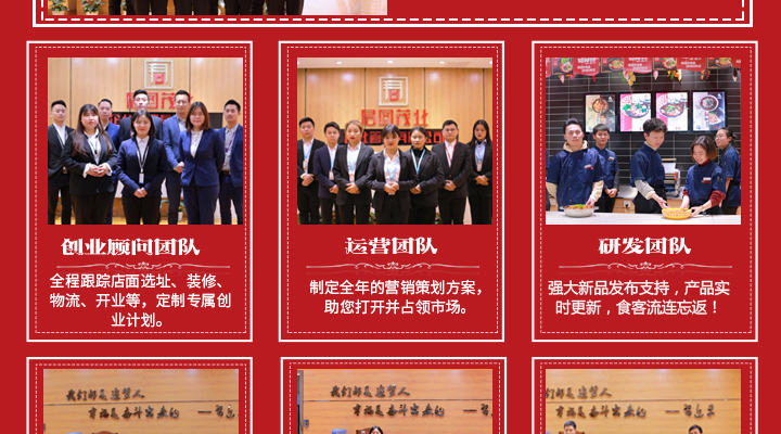 神仙冒
