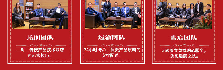 神仙冒