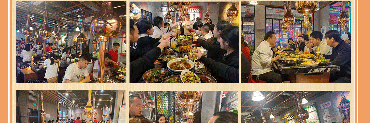 松渡烤肉