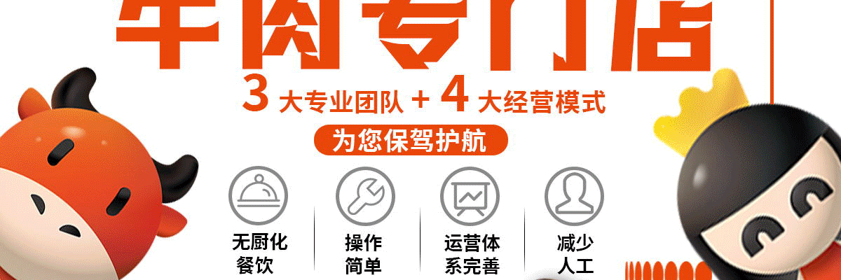 牛上皇