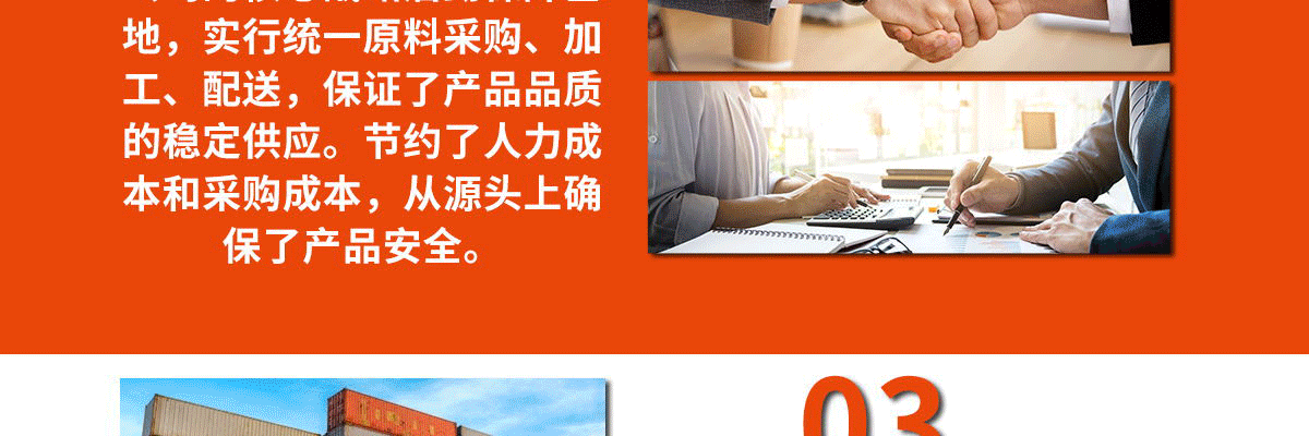 牛上皇