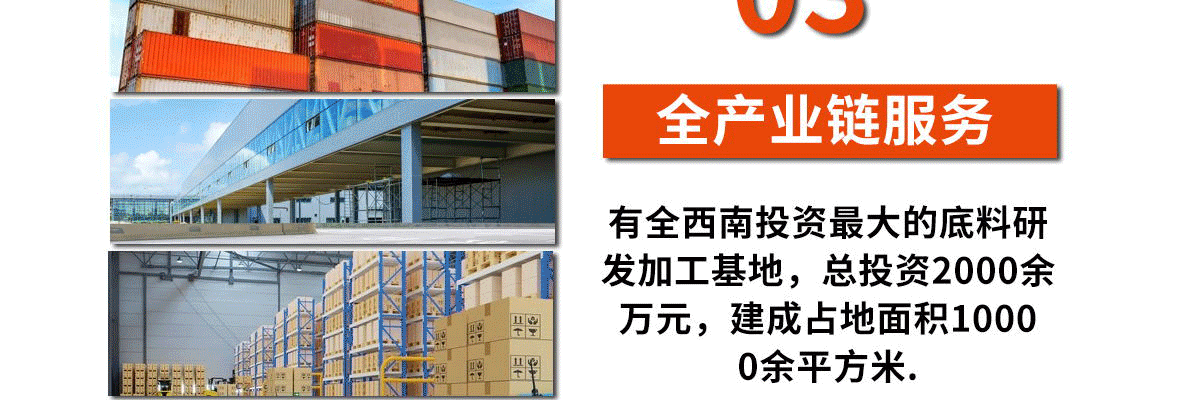 牛上皇