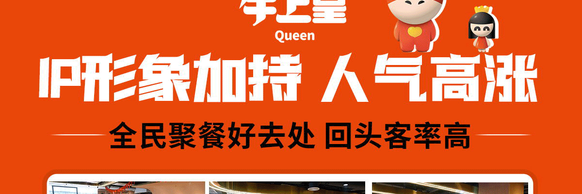 牛上皇