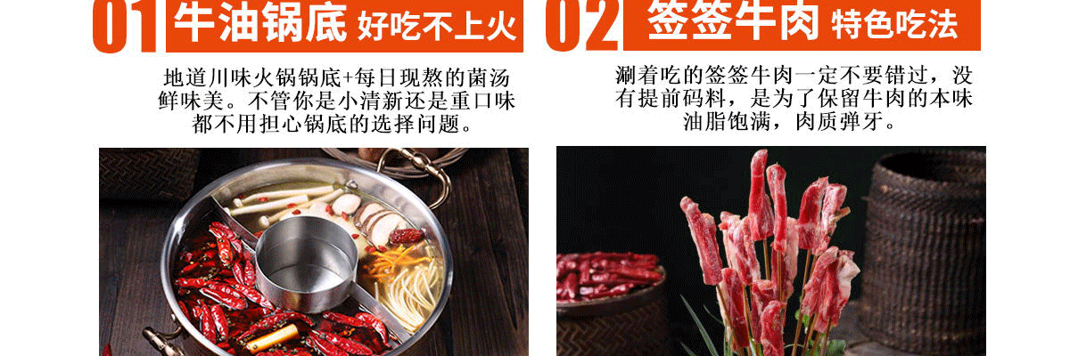 牛上皇