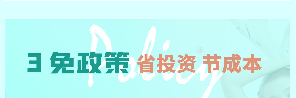 歌茜尔内衣