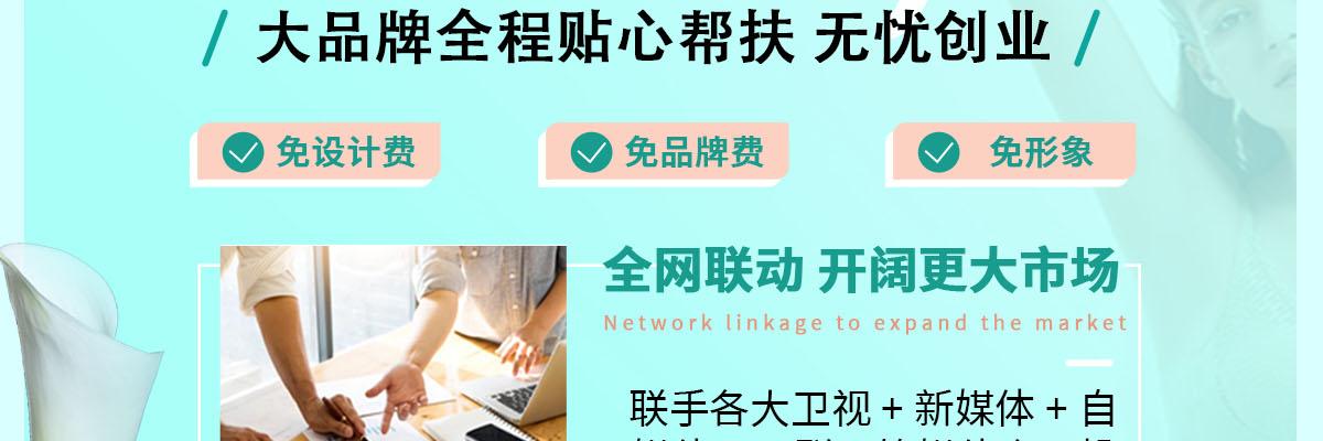 歌茜尔内衣