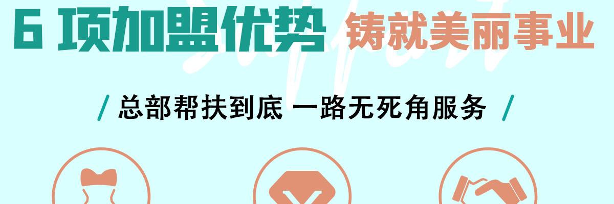 歌茜尔内衣