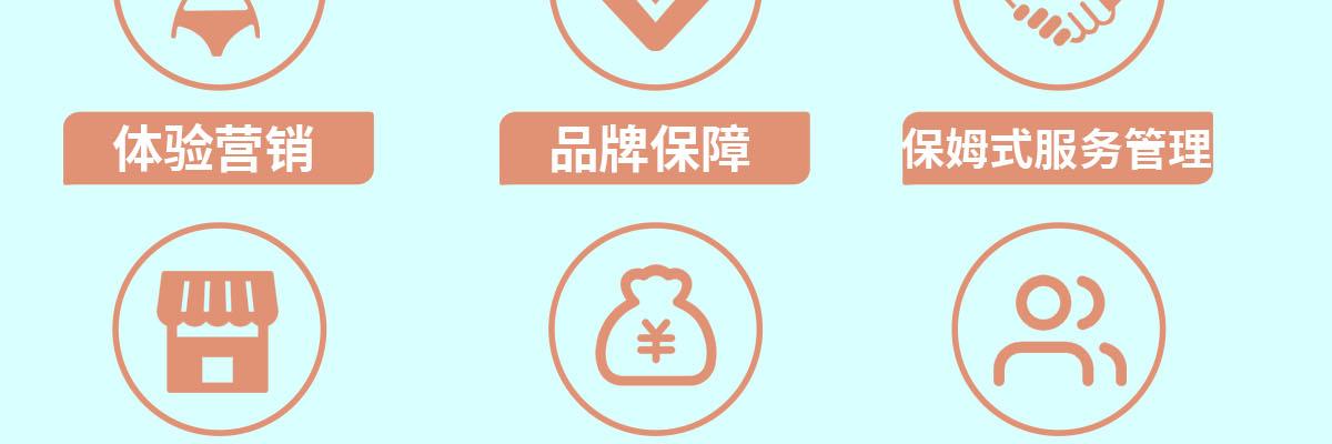 歌茜尔内衣