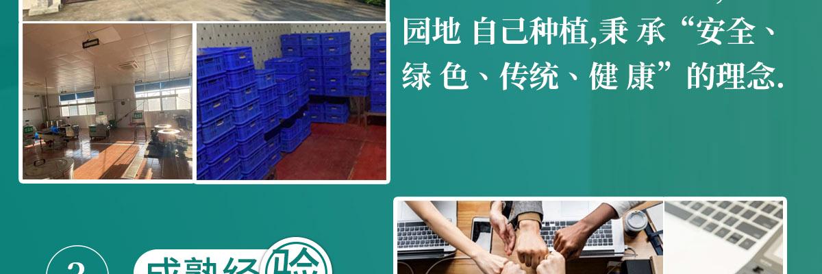 某一巷砂锅粉丝