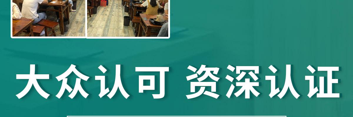 某一巷砂锅粉丝