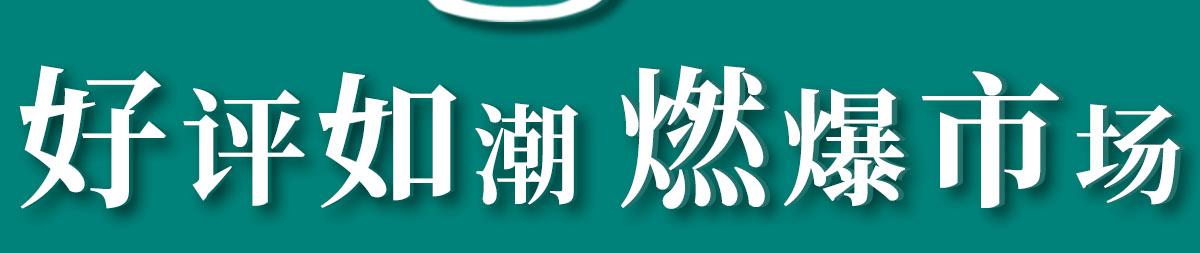 某一巷砂锅粉丝