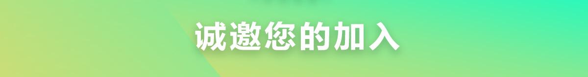 艾尔法星球少儿编程