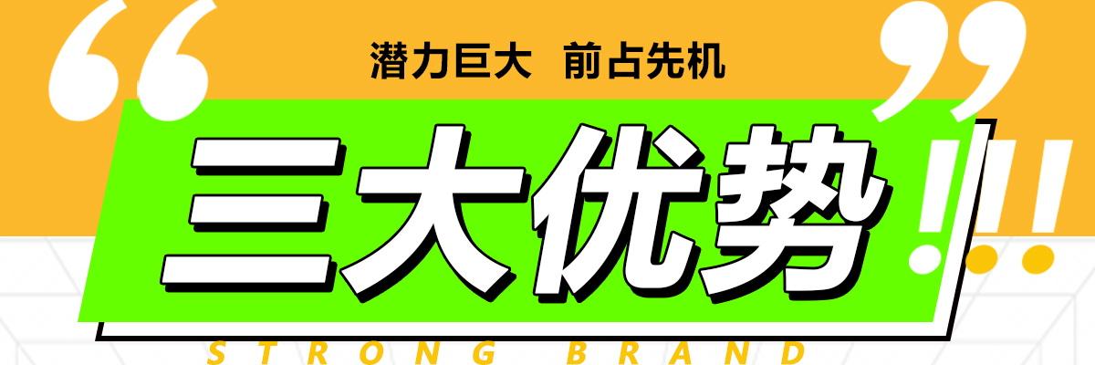 柠檬工坊奶茶饮品