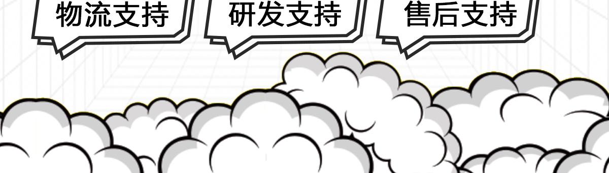 柠檬工坊奶茶饮品