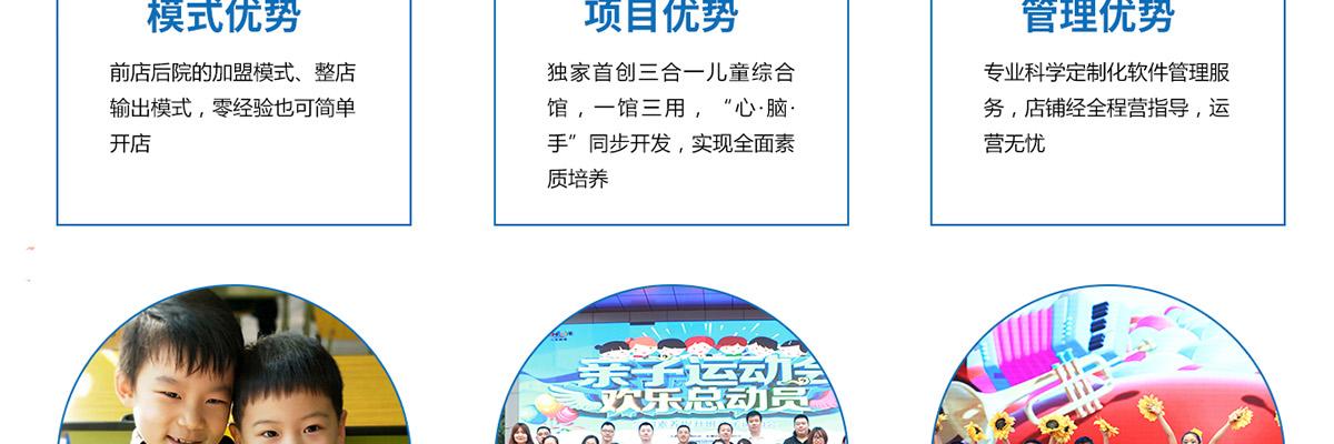 萌卡纳绘本馆
