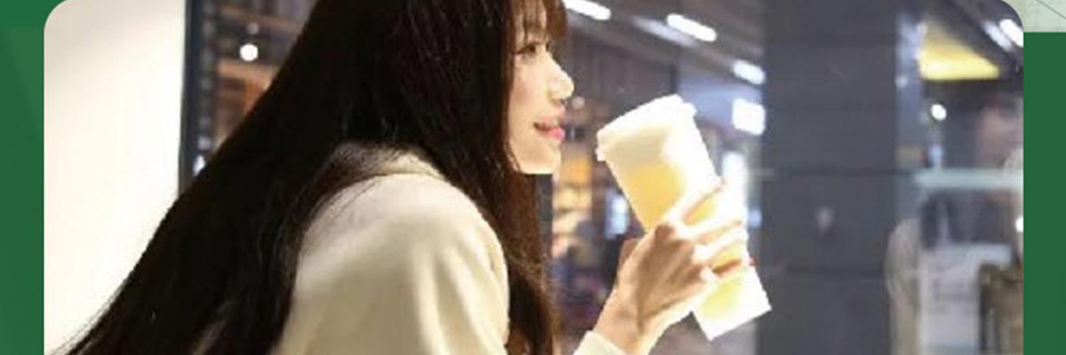 食铁茶奶茶