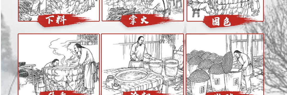 巴将军原味火锅