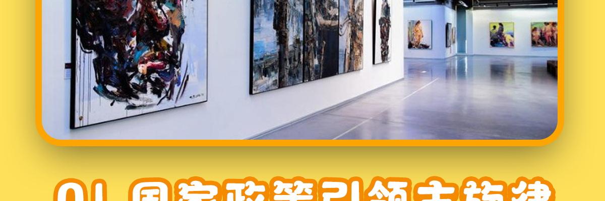 东方才子少儿美术