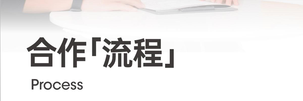 FEELINGME乐刻私教馆