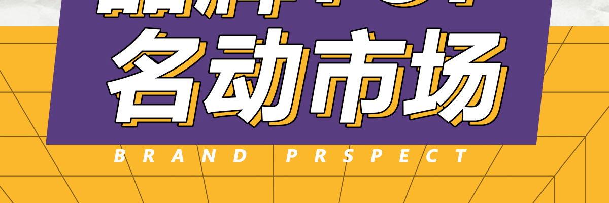 米勒堡