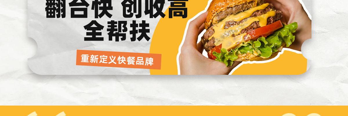 米勒堡