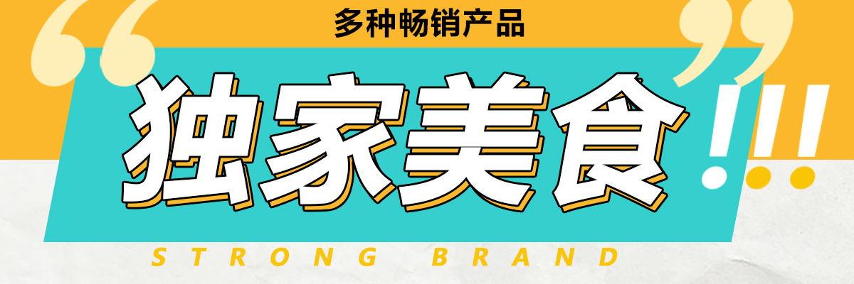 米勒堡