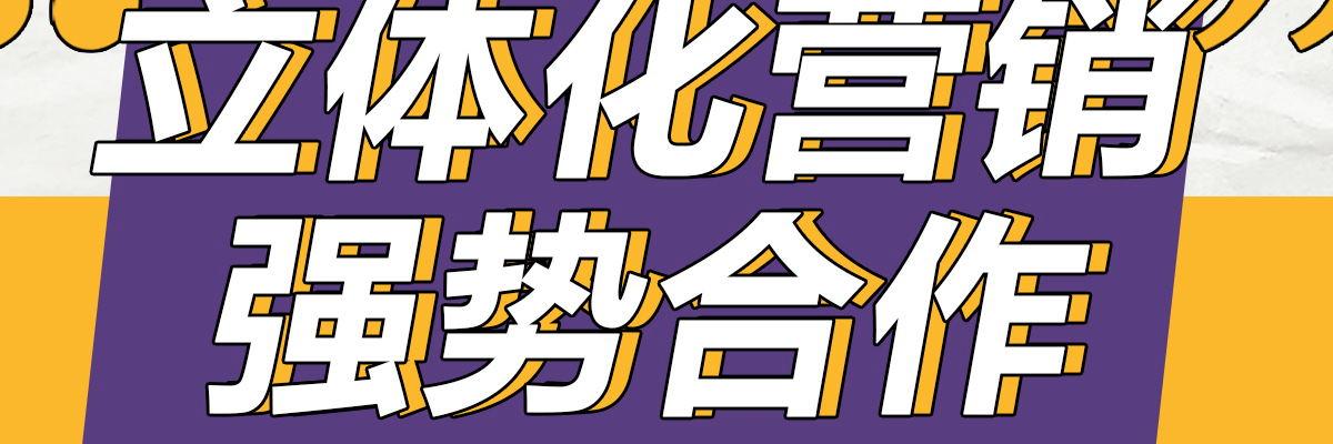 米勒堡