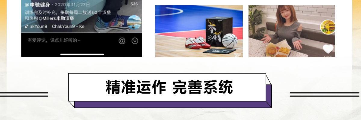 米勒堡