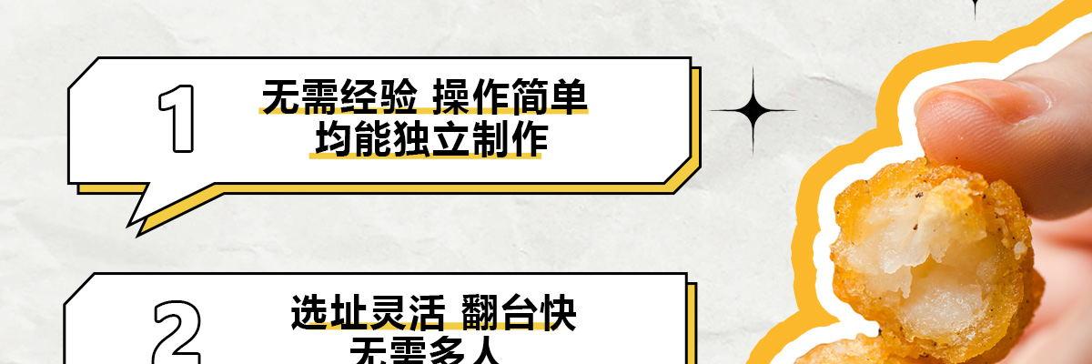 米勒堡