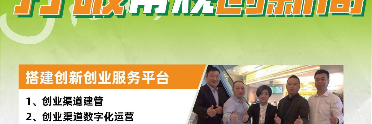 甲乙饼