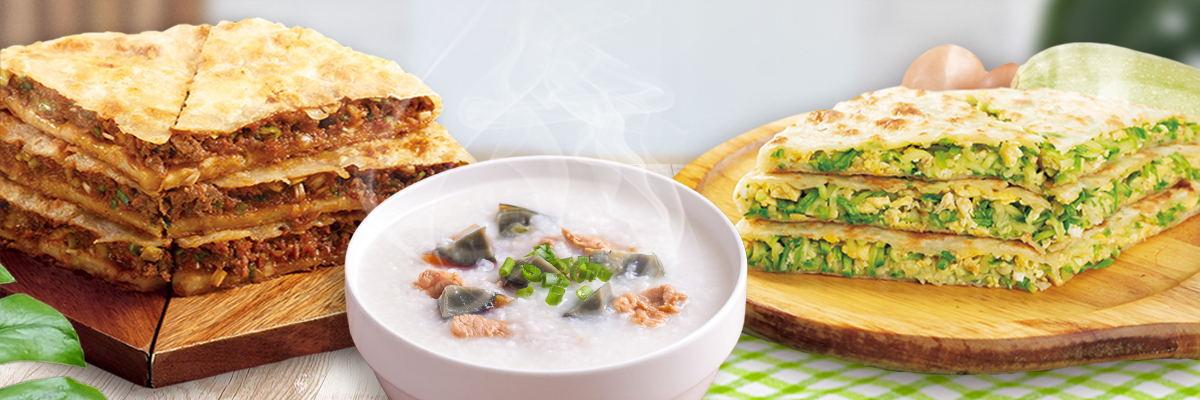 甲乙饼