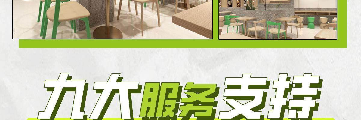 甲乙饼
