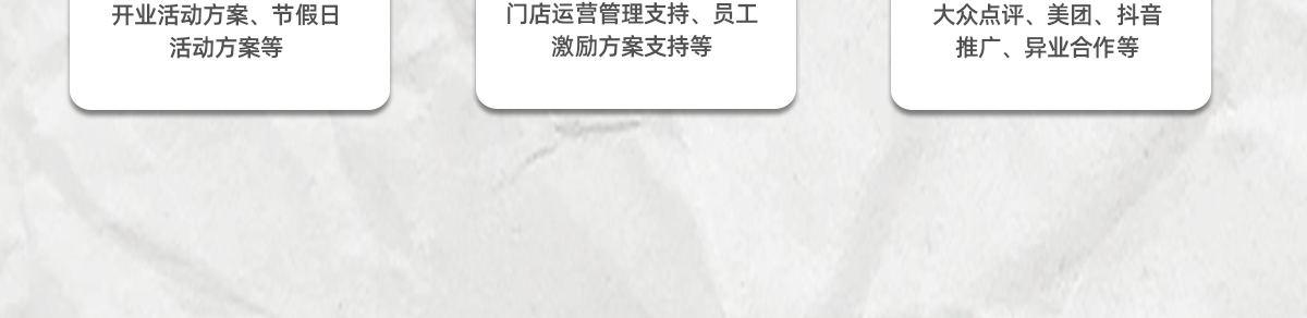 甲乙饼