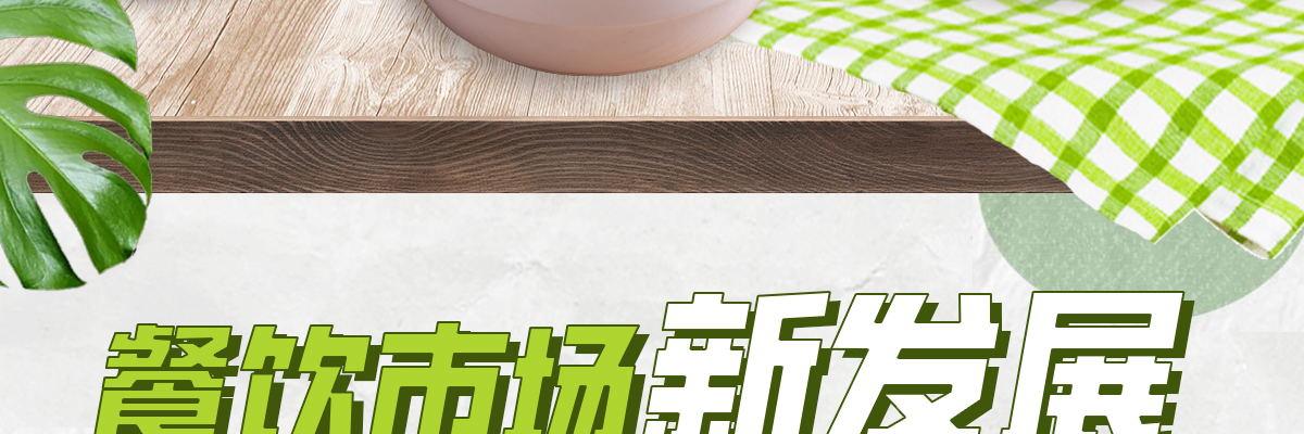 甲乙饼