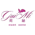 闺秘内衣