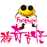 稀奇古怪玩具店
