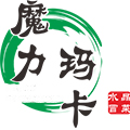 魔力玛咖水晶冒菜