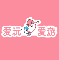 爱玩爱游婴儿游泳亲子中心